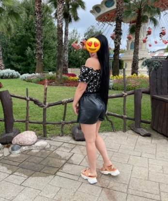 Глафира